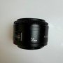 Canon EF 50mm f/1.8 Mark II (U
