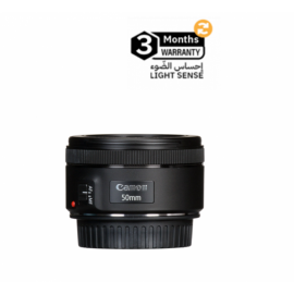 Canon EF 50mm f/1.8 Mark II (USED)