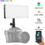 GVM RGB20W RGB On-Camera LED L