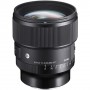Sigma 85mm f/1.4 DG DN Art Len