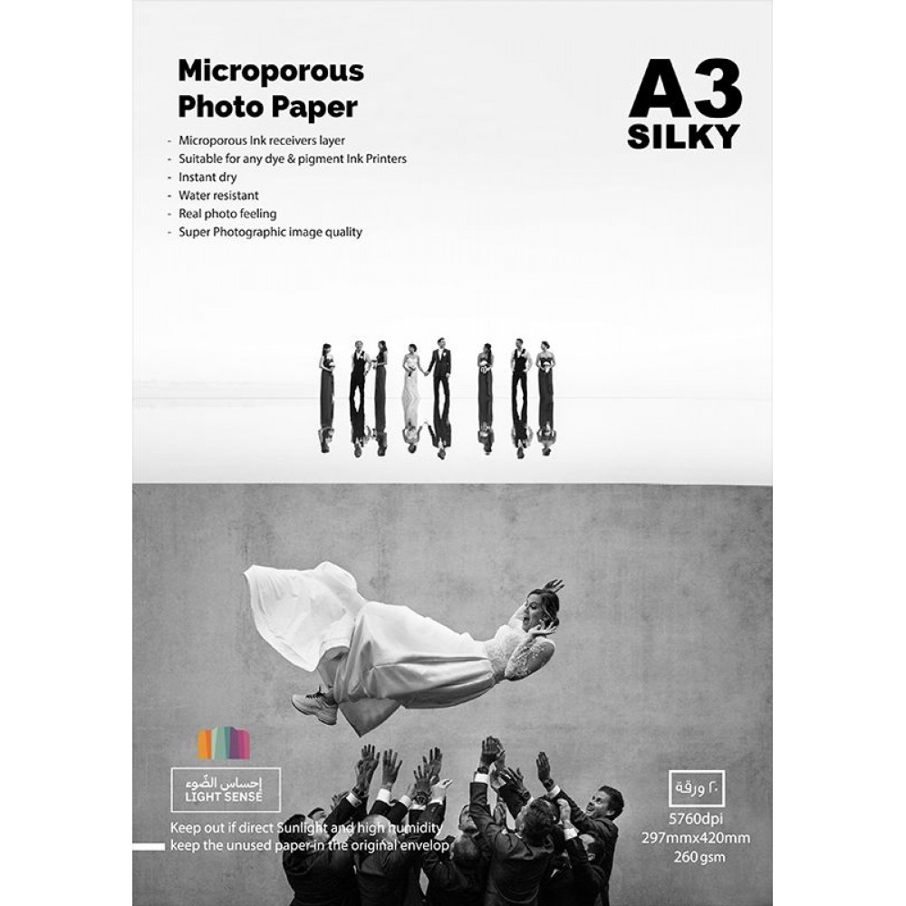 Microporous Photo Paper silky 260gsm A3