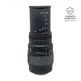Sigma Zoom Telephoto 70-300mm f/4-5.6 DL Macro Autofocus Lens for Canon EOS