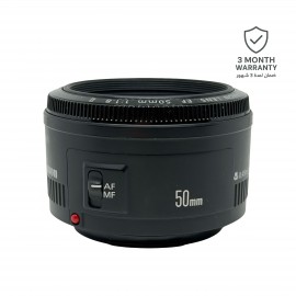 Canon EF 50mm f/1.8 II