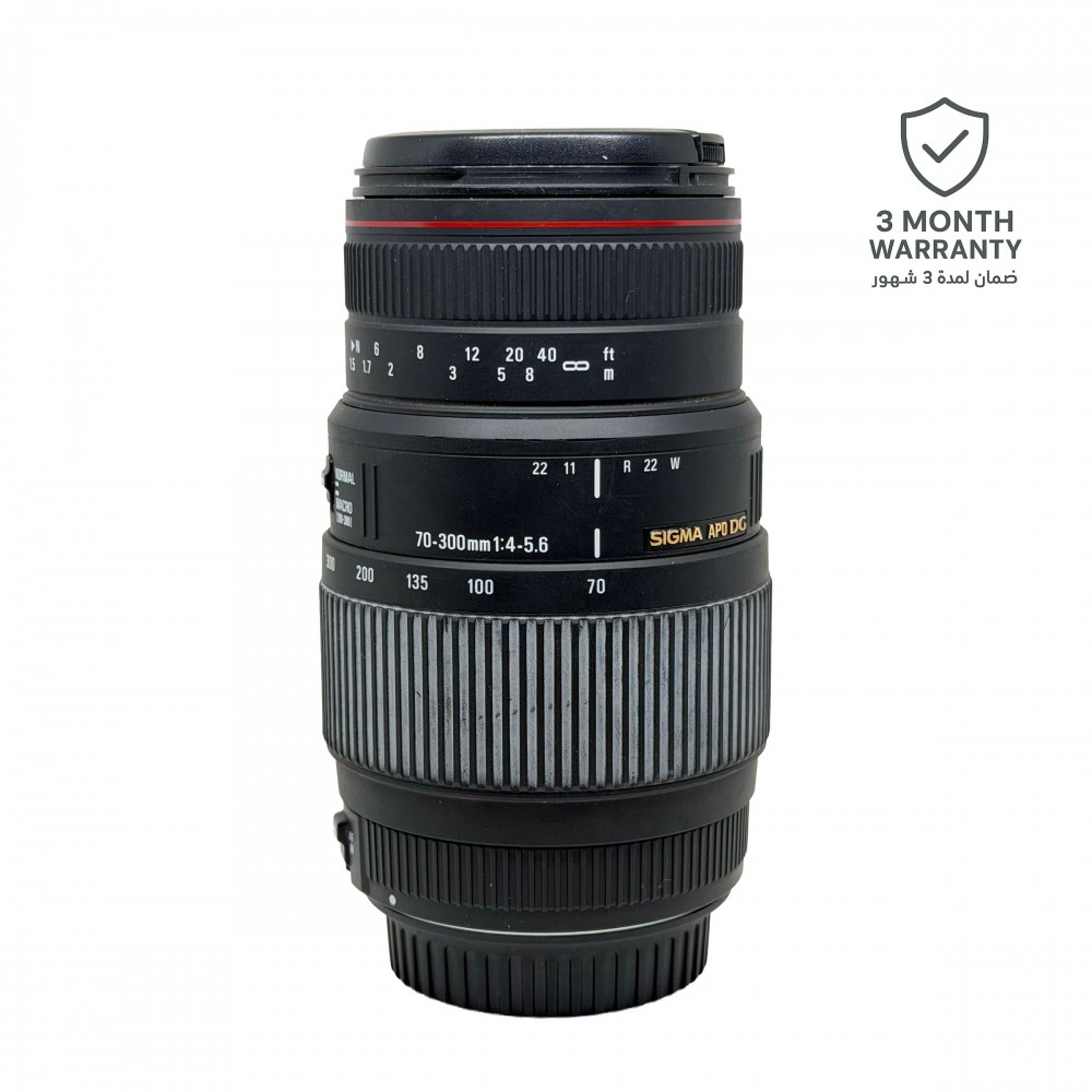 Sigma Zoom Telephoto 70-300mm f/4-5.6 DL Macro Autofocus Lens for Canon EOS