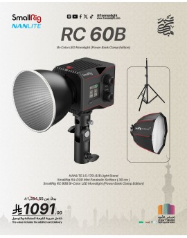 SmallRig RC 60B بكج صناع المحتوى المتكامل
