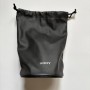 Lens Bag For Sony