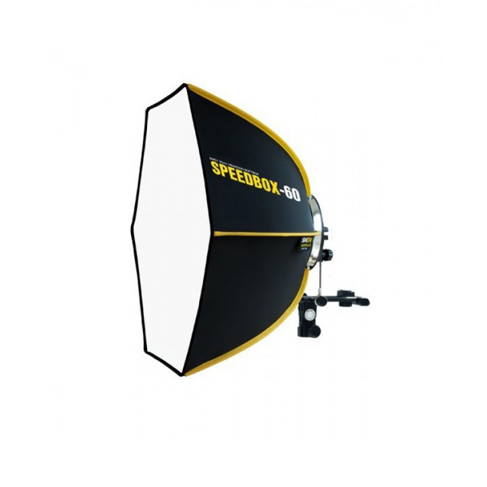 SMDV SPEEDBOX-60