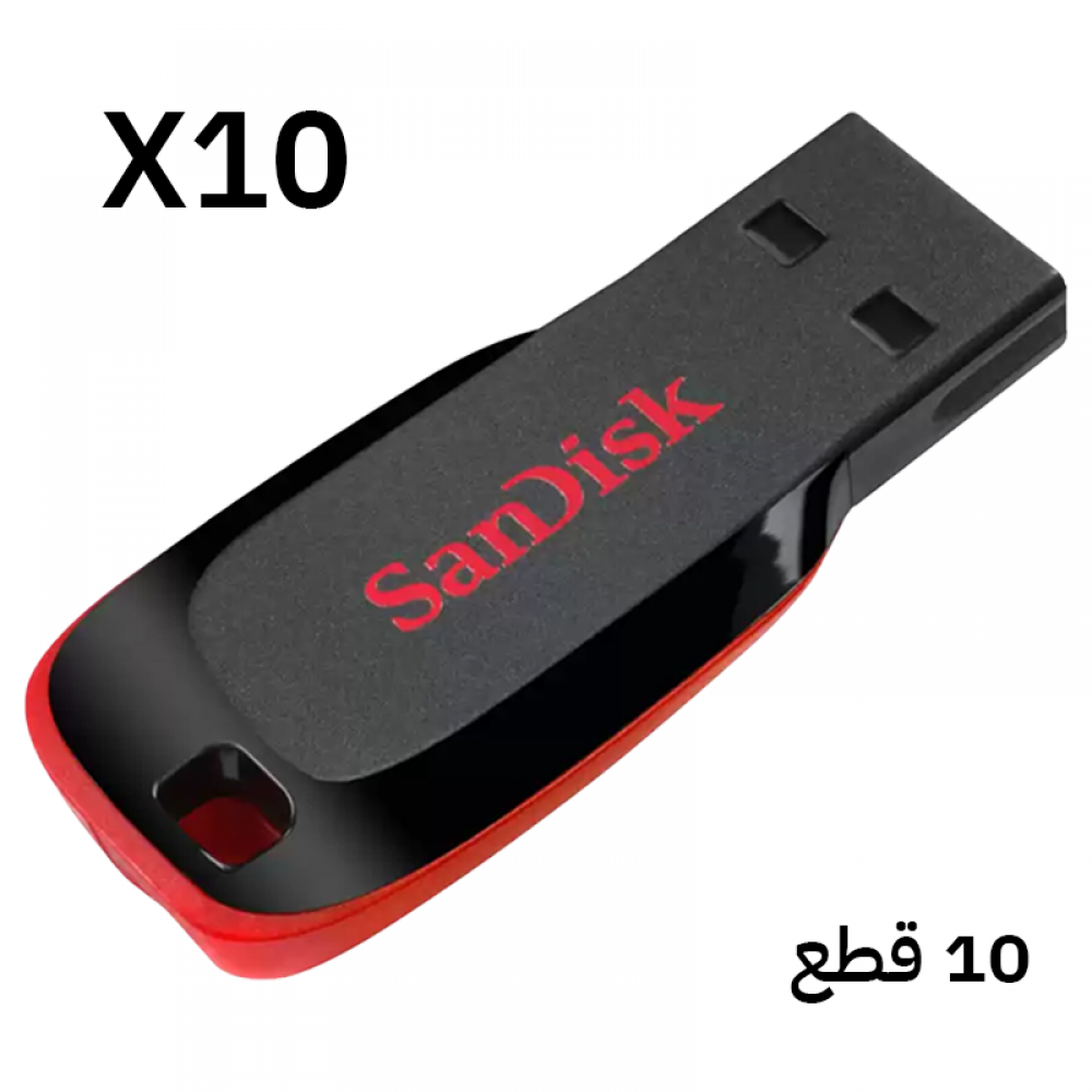 SanDisk Cruzer Blade 128GB USB 2.0 Flash Drive - 10PCS