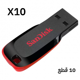 SanDisk Cruzer Blade 128GB USB 2.0 Flash Drive - 10PCS
