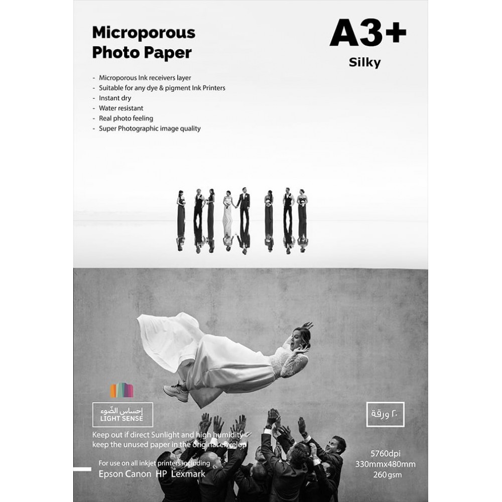 Microporous Silky Photo Paper A3+ Size 260GSM