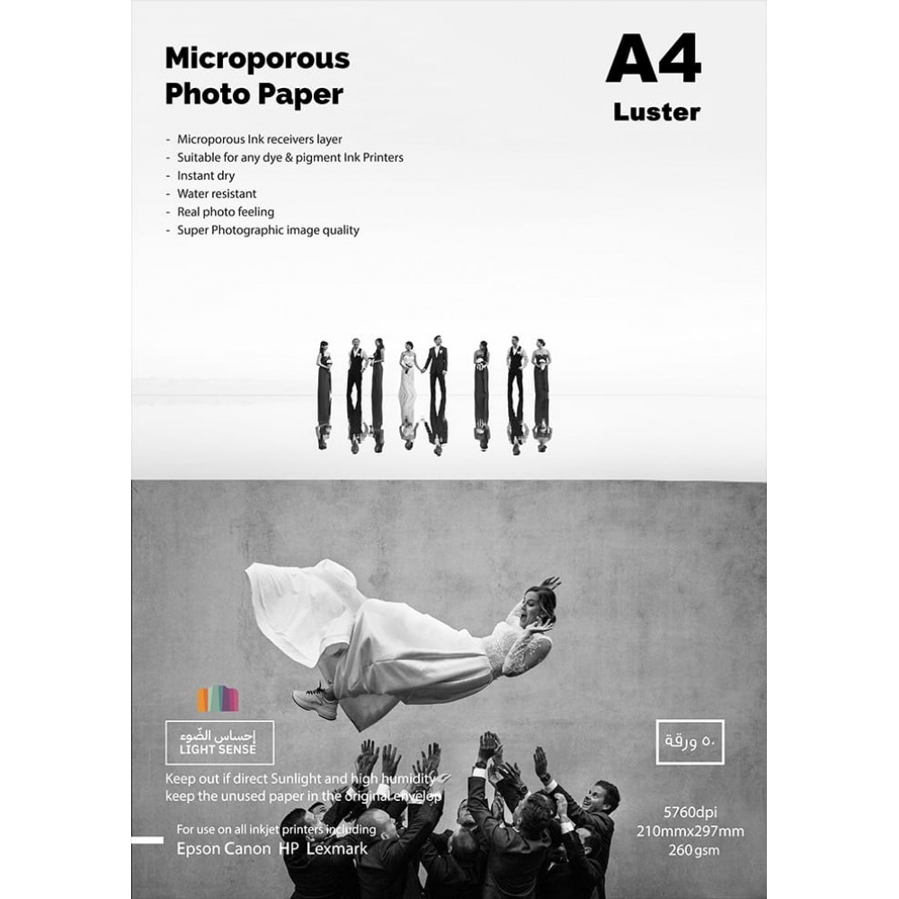 Microporous Photo Paper Luster 260gsm A4