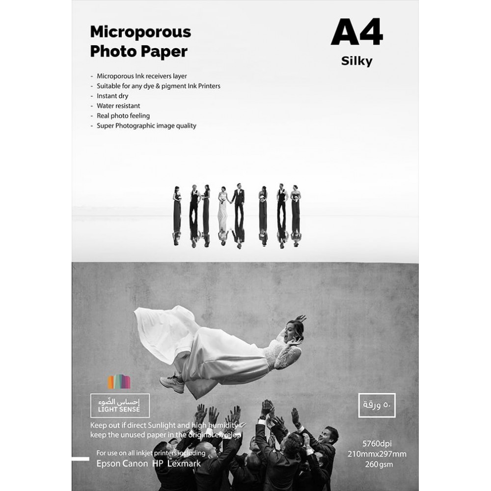 Microporous Photo Paper silky 260gsm A4