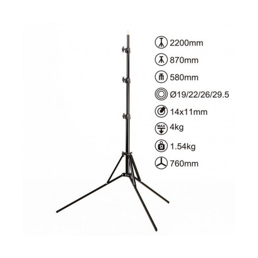 Jinbei L-2400A Folding Light Stand