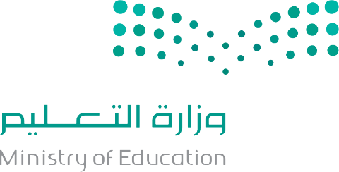 وازرة التعليم